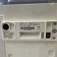 ウォーターサーバーの画像