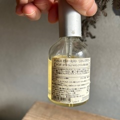 ピローミストの画像