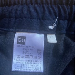 GU メンズストレッチパンツの画像