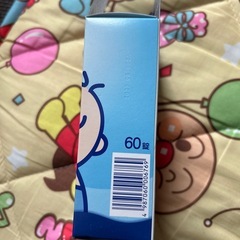 ミルトン つけおき除菌の画像