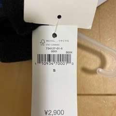 🧤グローブ　手袋の画像