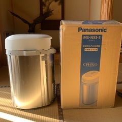 家庭用生ゴミ処理機の画像