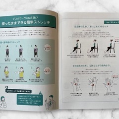 新品・未開封⭐️スラヘル30日分×2袋(120粒)の画像