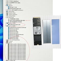 i7-8700/ssdm.2-256/hdd1tb+500gb/16gb/win11中古の画像