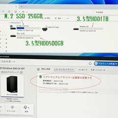 i7-8700/ssdm.2-256/hdd1tb+500gb/16gb/win11中古の画像