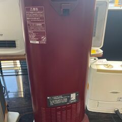 リサイクルショップどりーむ鹿大前店　No.3275　ヒーターの画像