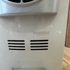 オイルヒーターの画像