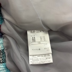 スノーボード　DESCENTE　ウェア　100cmの画像