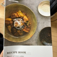 アイリスオーヤマ製　電気圧力鍋　2023年製の画像