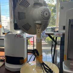 リサイクルショップどりーむ鹿大前店　No.3273　ヒーターの画像