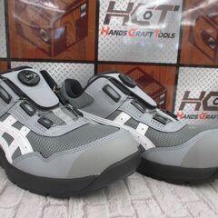アシックス WINJOBCP209BOA 安全靴 26cm 未使用品 【ハンズクラフト宜野湾店】の画像