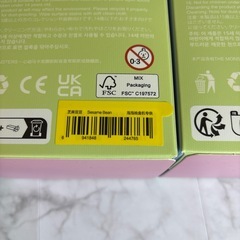 POP MART Exciting Vacation  Vinyl Face１個3000円1〜２個 の画像