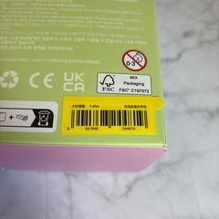 POP MART Exciting Vacation  Vinyl Face１個3000円1〜２個 の画像