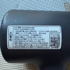 パナソニックドライヤーの画像