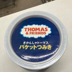 石2511-716 カワダ　きかんしゃトーマスバケットつみき　プレイシート以外全て揃っています　キズ汚れ有りの画像