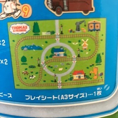 石2511-716 カワダ　きかんしゃトーマスバケットつみき　プレイシート以外全て揃っています　キズ汚れ有りの画像
