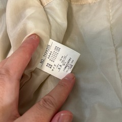 ハンテン中綿の画像