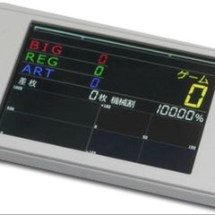 新ハナビ（新HANABI）実機 筐体 1BET及び清算も可能です（メダル不要装置・タッチパネル式カウンター・ドアキー・設定キー・音量調節・家庭用電源・簡易説明書)パチスロ実機｜スロット台本体【中古】の画像