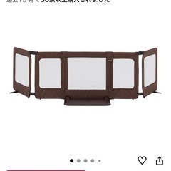 日本育児　おくだけとおせんぼ　　スマートワイド
の画像