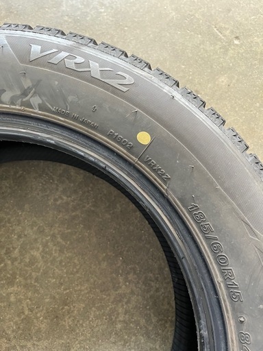 【受け渡し相手決まりました】185/60R15スタッドレス
