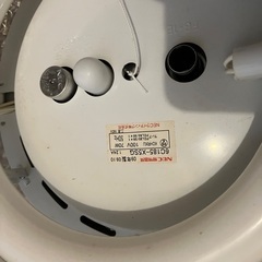 照明器具　シェードの画像