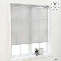 カインズ　ブラインド　1本1000円　2本ありますの画像