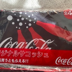 コカコーラサコッシュ
の画像