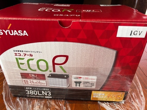 ランクル300 ディーゼル用バッテリーGSユアサ