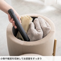 Etincelle エタンセル　スツール　椅子　チェア　サイドテーブル　ベロアの画像