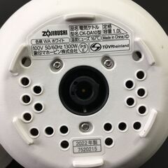 ZOJIRUSHI/象印 電気ケトル CK-DA10 白 2022年製 動作確認済 25k菊STの画像