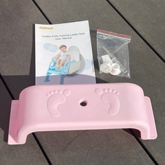トイレトレーニング 便座 子ども トイトレ 自立式ステップ 補助便座の画像
