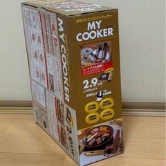 【未使用
】カセットコンロ ガス6本付の画像