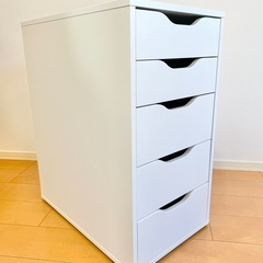 【2台セット】IKEA ALEX アレクス 5段引き出し収納 ホワイトの画像