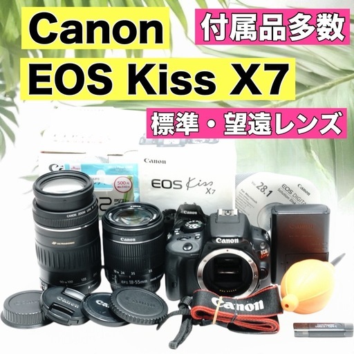✨すぐ使える✨Canon EOS Kiss X7 一眼レフカメラ スマホ転送