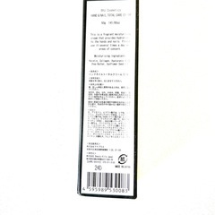 HILLSトータルケア美容クリーム　
50gの画像