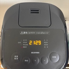 【家電セット】冷蔵庫＋電子レンジ＋炊飯器  単品希望もOKの画像