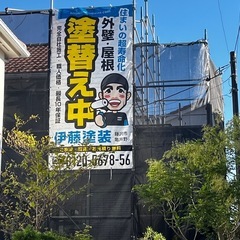 [塗装工募集]未経験者歓迎！！の画像