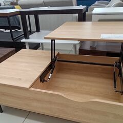 ★リユースのサカイ日立店★HJ8436 NITORI ローテーブル ナチュラルベージュ H37.5～61×D60×W100 クリーニング済み の画像