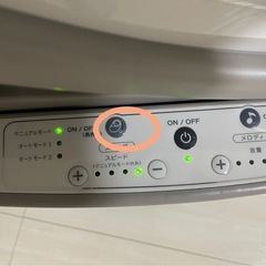 Aprica ユラリズム オート 電動ハイローチェア 電動スウィング 新生児の画像