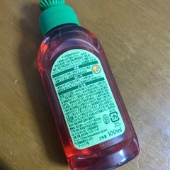 ノンアルコールフロッシュ食器洗剤オレンジ新品の画像