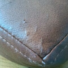 折りたたみ　座椅子　合成革 定価8800円の画像