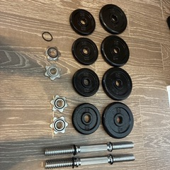 【中古品】ダンベルセット 合計17.2kg　の画像