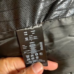 ワークマン　　リペアテックダウン ウォッシャブルダウンLサイズ 　クリーニング済みの画像