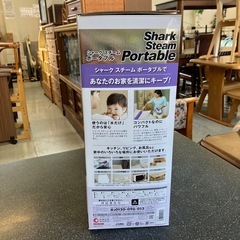 イ2511-496 ショップジャパン Shark Steam Portable コンパクト ボディ 水だけ eco設計 100℃ 高温 ドライスチーム 中古美品 未使用のアクセサリーもありますの画像