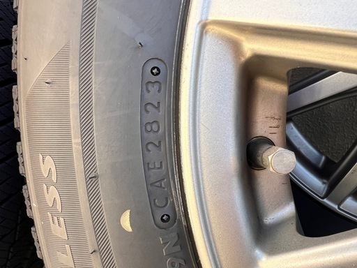 売却済:【値下げ】ブリザックVRX2 195/65R15　
