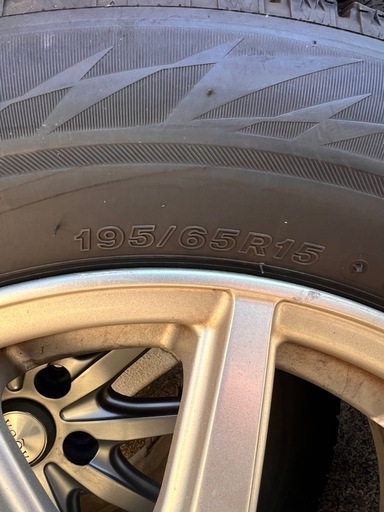 売却済:【値下げ】ブリザックVRX2 195/65R15　