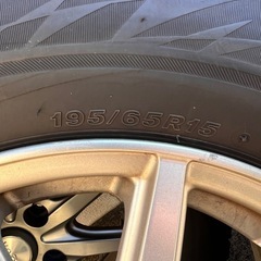 ブリザックVRX2 195/65R15　の画像