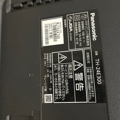 Panasonic TH-24E300の画像