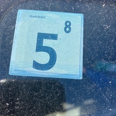 平成27年式ワゴンRジャンク　NH44Sの画像