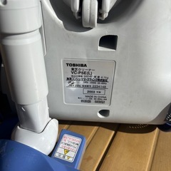【引取確定・問い合わせ終了☑️ 】TOSHIBA 掃除機 VC-P5E（伸縮パイプ・紙パック式）の画像
